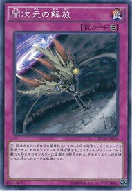 card10631-series14145-rarity1