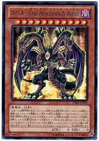 card10635-series18615-rarity1