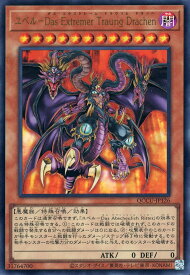 card10636-series2798-rarity7