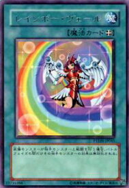 card10637-series24638-rarity62