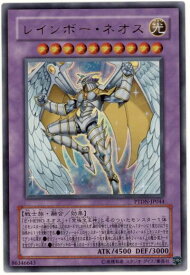 card10638-series24638-rarity7