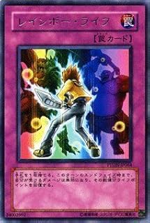 card10639-series24638-rarity62