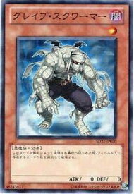 card10647-series7432-rarity1
