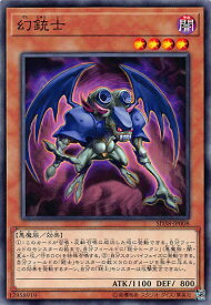 card10648-series7432-rarity1