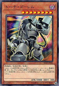 card10651-series7432-rarity1