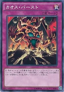 card10657-series13816-rarity1