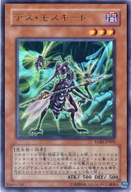card10674-series25026-rarity7