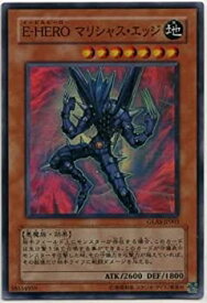 card10687-series25039-rarity3