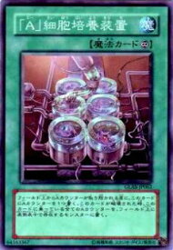 card10693-series25039-rarity1
