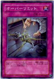 card10697-series25039-rarity1
