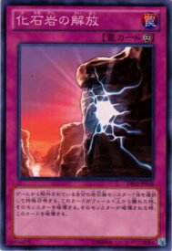 card10698-series18615-rarity1