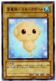 card10707-series25039-rarity1