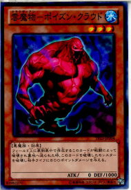 card10710-series25104-rarity1