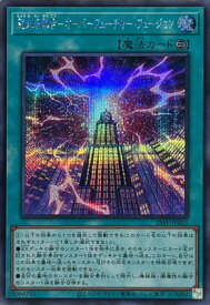 card_1229_series_600_rarity_5_
