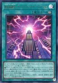 card1229-series2515-rarity7