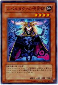 card10736-series25039-rarity1