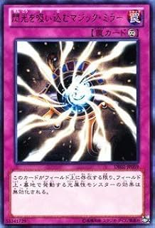 card10740-series18615-rarity62