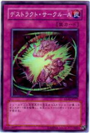 card10746-series25039-rarity1