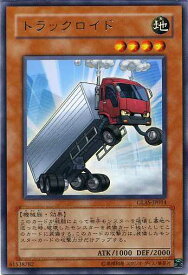 card10747-series25039-rarity62