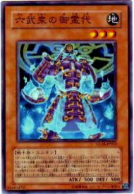 card10760-series25039-rarity1