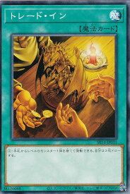 card10764-series2248-rarity1