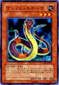 card10772-series25228-rarity1