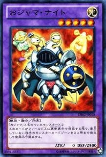 card10782-series18615-rarity1