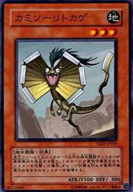 card10785-series25228-rarity1
