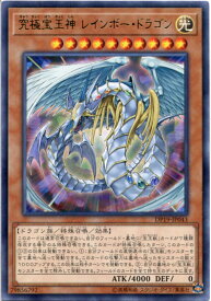 card10786-series11281-rarity62