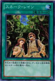 card10816-series18615-rarity1