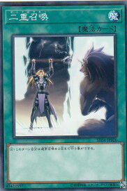 card10823-series10316-rarity1