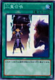 card10823-series18615-rarity1
