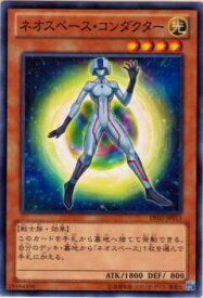 card10829-series18615-rarity1