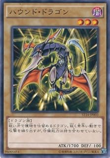 card10831-series16752-rarity1