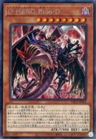 card10851-series7610-rarity5
