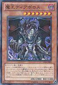 card10858-series23529-rarity2