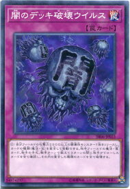 card10861-series10700-rarity2