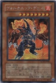 card10866-series25470-rarity5