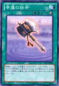 card10882-series18776-rarity1