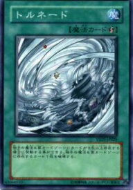 card10892-series24098-rarity1