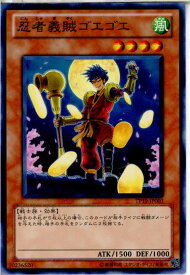 card10894-series22234-rarity1