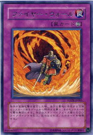 card10897-series25461-rarity62