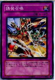 card10918-series24926-rarity1