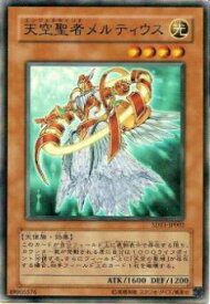 card10937-series25726-rarity1