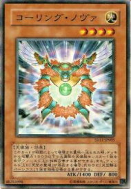 card10939-series25726-rarity1