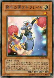card10940-series25726-rarity1