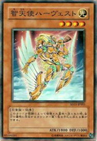 card10942-series25726-rarity1