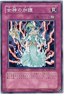 card10944-series25726-rarity1