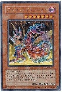 card10948-series25748-rarity7