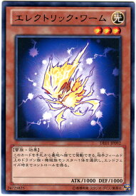 card10955-series18619-rarity62